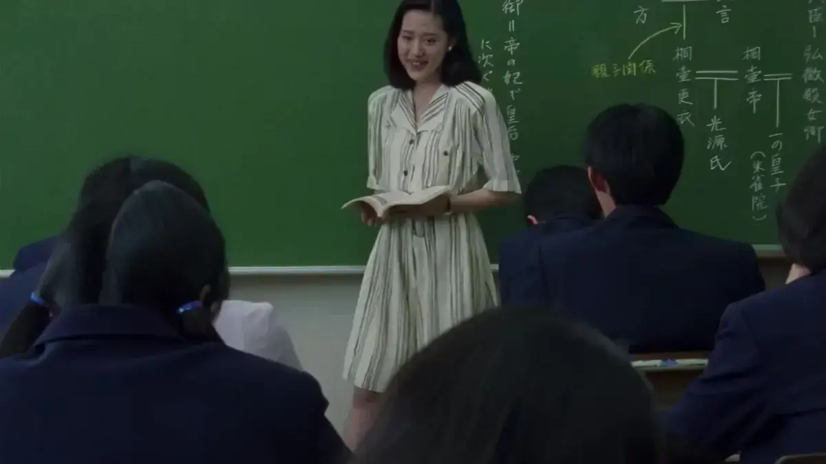 日本剧情片《女教师日记》未删减高清完整版免费资源下载-中文字幕1080P无弹窗纯净在线播放