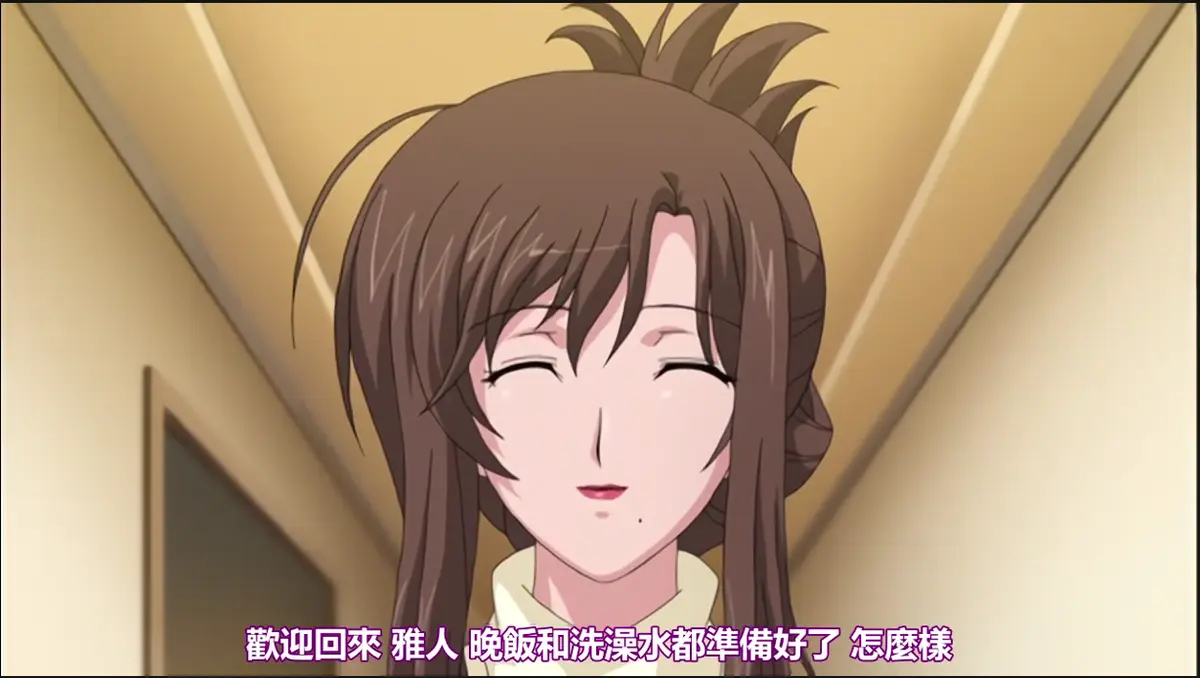 《我不知道的妻子真面貌》无修版高清全集-《我不知道的妻子真面貌》免费在线观看-1080P无广告完整版资源