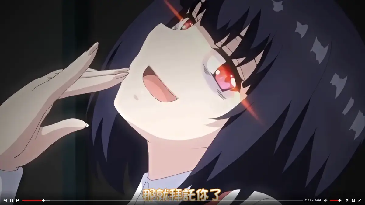 《厕所里的花子vs倔强驱魔师》高清免费在线观看_VS动漫网《厕所里的花子vs最强驱魔师》超清全集未删减版完整版_动漫岛《厕所里的花子vs最强驱魔师》系列动漫_AGE动漫网_无修原版免费看-樱花动漫