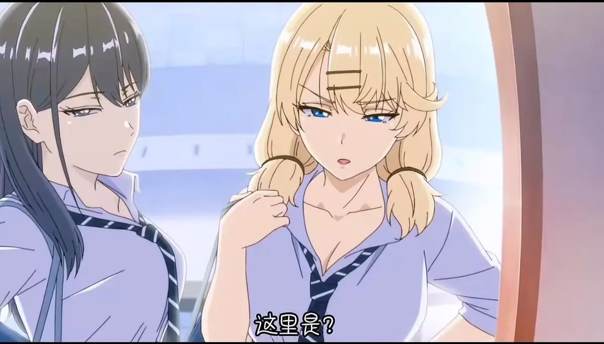 《泡在我家的辣妹》动漫全集在线观看-《泡在我家的辣妹》日语版高清无广告免费看-1080P中字无删减完整版播放