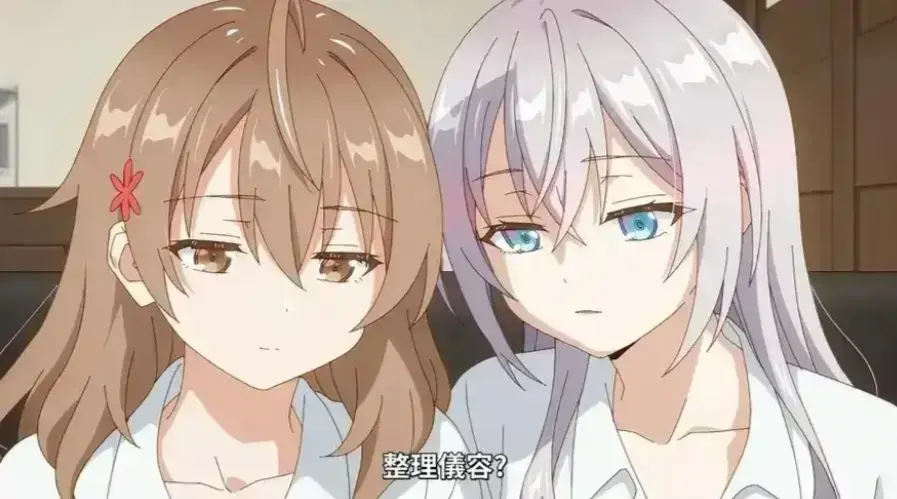 《催眠指导》全集无删减免费看-《催眠指导》动漫1080P高清在线播放-风车动漫无广告观看-夸克百度云资源下载