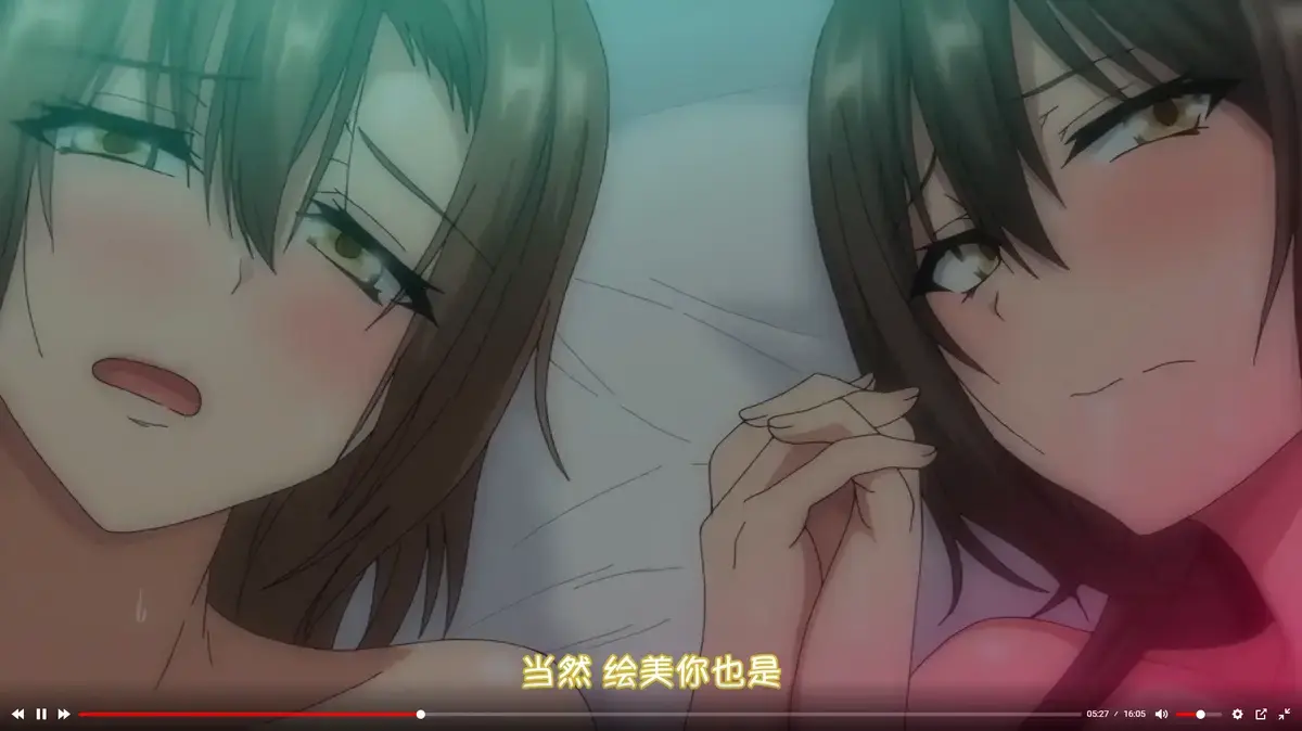 《为了无法独自完成的丈夫而带朋友来的妻子》1-2季未删减版全集-《为了无法独自完成的丈夫而带朋友来的妻子》OVA高清在线观看-纯净日语中字无广告