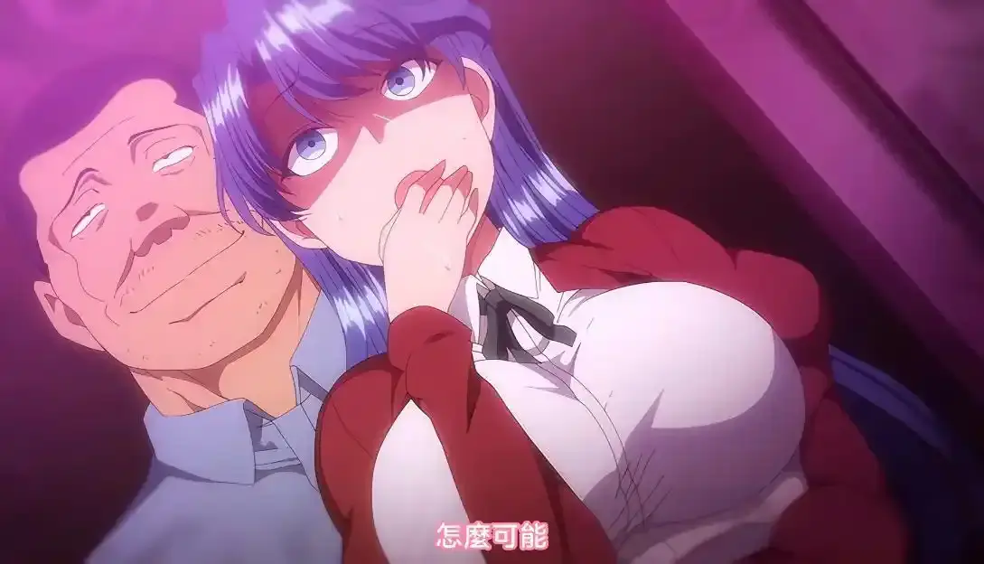 《痴梦少女》全集无删减免费畅看-樱花动漫完整版《痴梦少女》无广告播放-未删减原版中字资源高清-在线观看