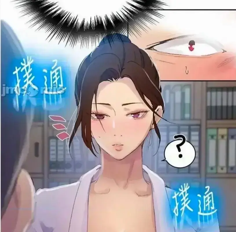 《私密教学》韩漫全集高清观看-子豪私教课无删减版资源-高清汉化无广告在线畅读