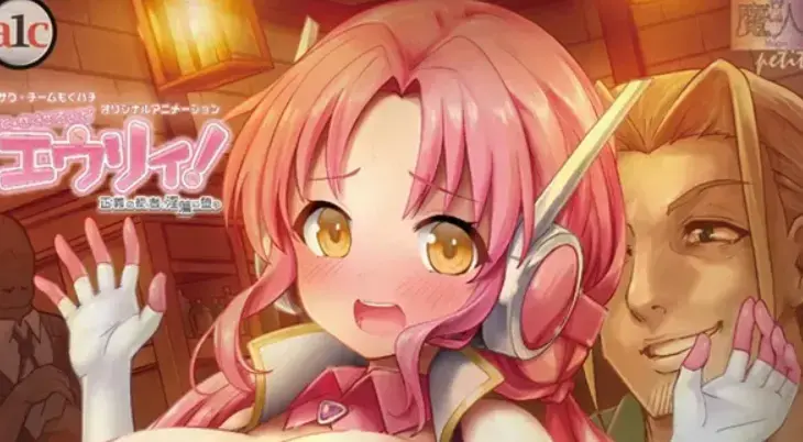 诺特・精灵・尤莉！动漫全集在线免费看-高清1080P未删减完整版-2026年新番《诺特・精灵・尤莉！》无广告流畅播放