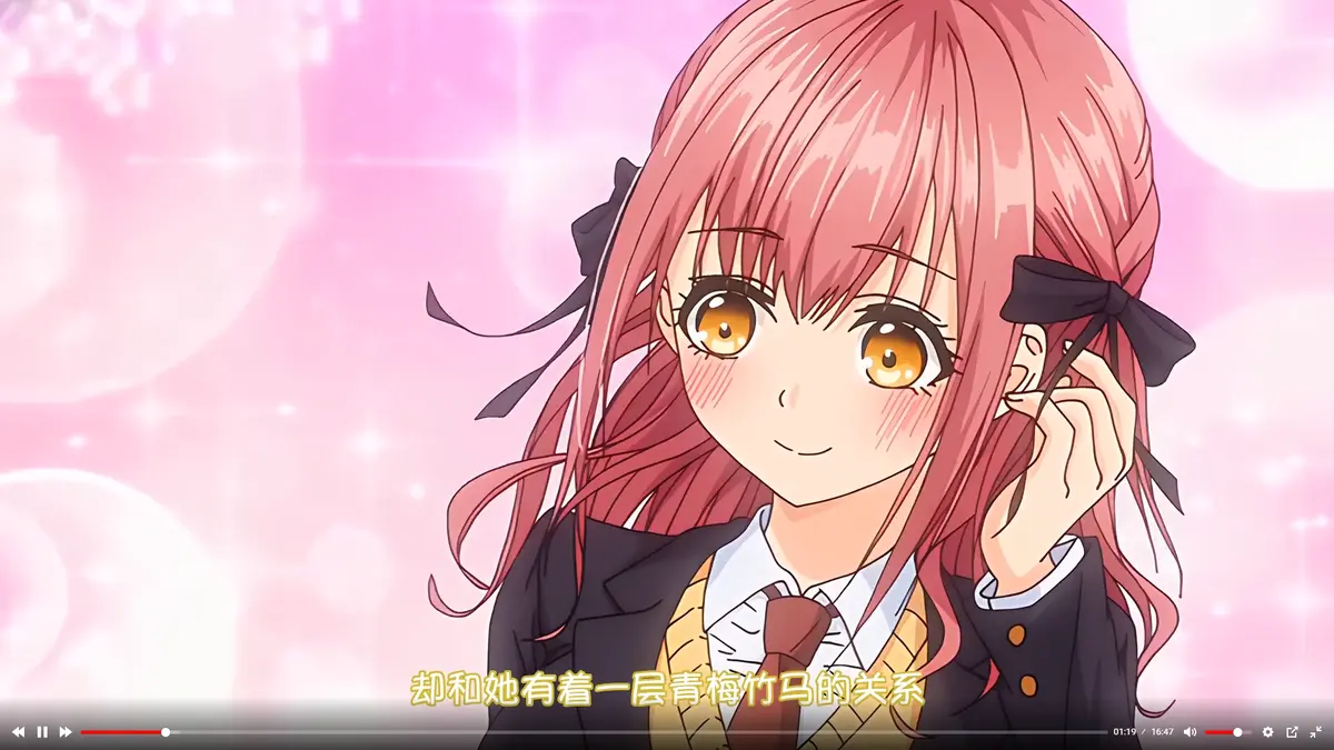 玩美×玩媚全集免费高清在线观看-无删减1080P完整版-风车动漫AGE动漫资源-VS影视网无广告播放