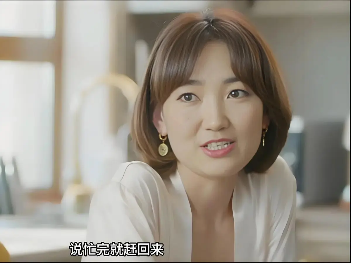 《欲望的追求2》未删减版高清免费观看-蒙古电影《欲望的追求2》完整版在线播放-1080P高清画质无广告