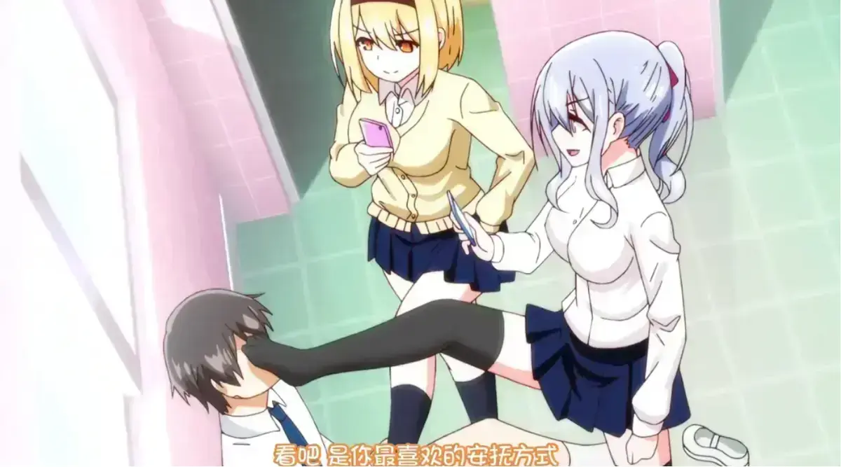 《～女子全员妊娠计画～》全集完整版在线播放-《～女子全员妊娠计画～》HD高清无广告观看-风车动漫全网同步更新