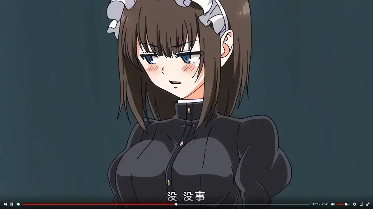 《女仆教育2》第二季全集中文版在线观看-高清1080P未删减资源-日漫《女仆教育》全集免费看-无广告超清播放