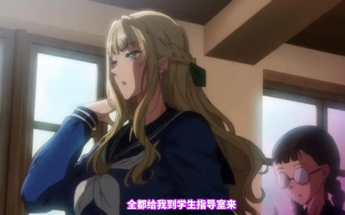 《圣华女子学院》全集免费在线观看-樱花动漫《圣华女子学院》高清无广告播放-OVA里番圣洁外衣下的罪恶剧场