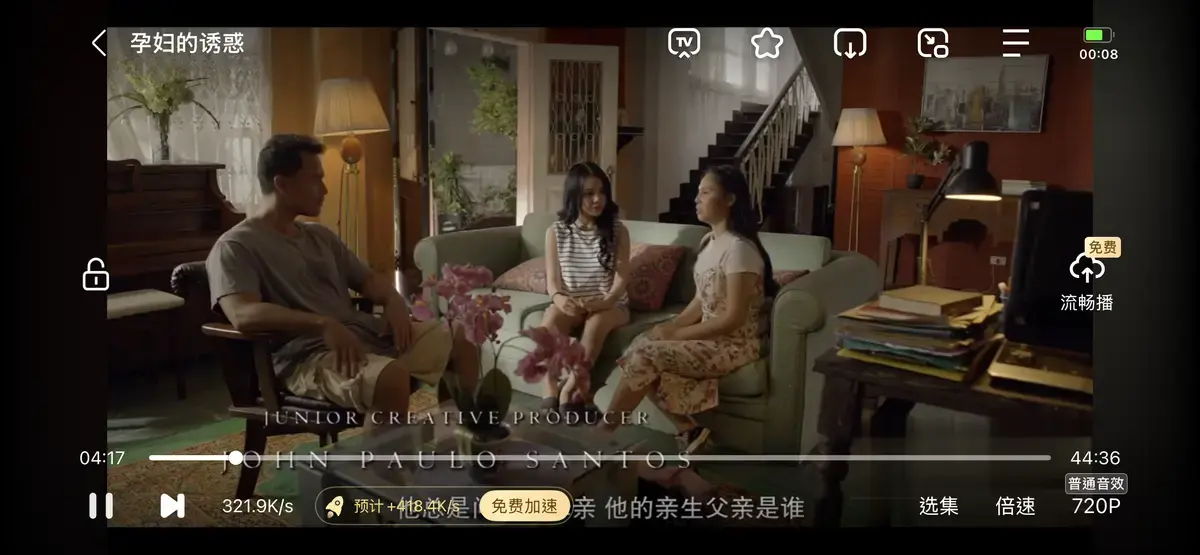 《公公和两个儿媳》全集无删减免费在线播放-高清资源在线观看-老公出差与弟媳公公同住的故事-《公公和两个儿媳》完整版资源