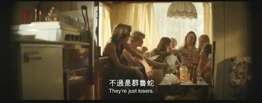 《放荡青春》HD中字未删减-1080P超清全集完整版在线看-夸克迅雷百度网盘资源分享下载