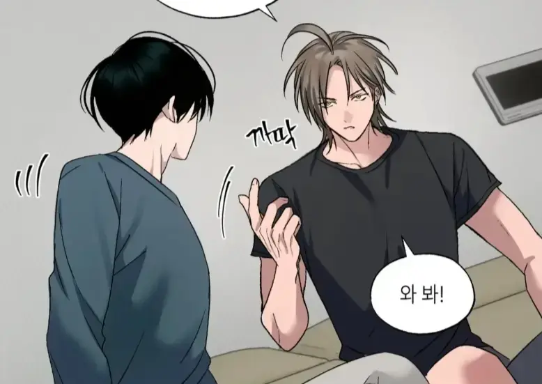 韩漫《Touch and Cash》全本免费在线阅读-Touch and Cash正版资源全集-热门韩漫画免费看