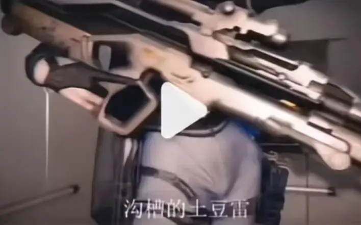 《露娜沟槽疾风土豆雷》全网刷屏未删减原片-三角洲行动二创爆款露娜小麦沟槽疾风土豆雷高清完整版在线-麦晓雯同人三部曲连播无套路免费看-沟槽土豆雷名场面露娜1v3绝地翻盘