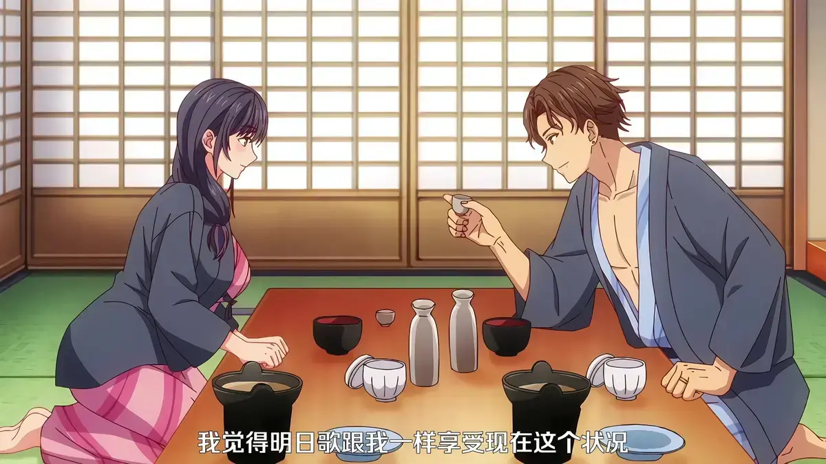夫妇联欢剧情解析与免费观看