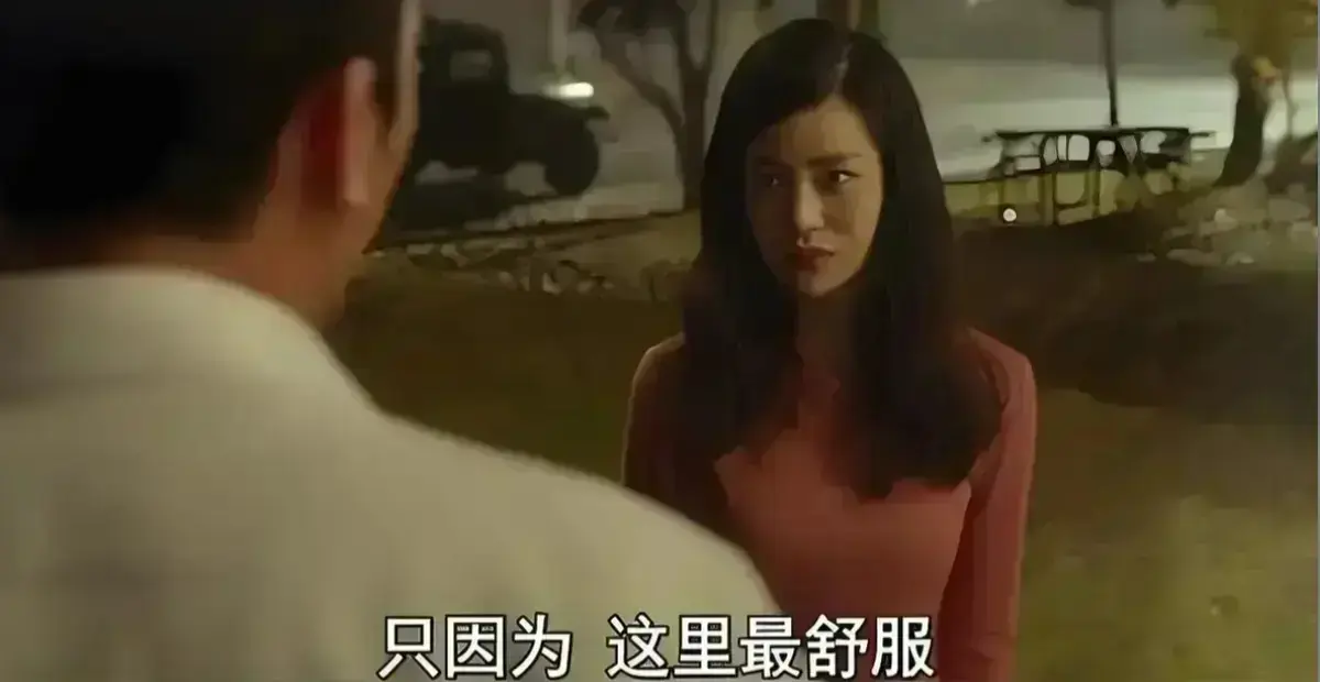 《骑骑上司妻》全集无删减版-韩国伦理剧巅峰之作-1080P高清中字免费在线观看-韩剧TV
