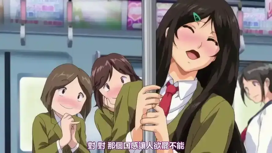 《御手洗家的兄妹》动漫全集1080P高清播放-御手洗家的兄妹无广告免费观看-完整版资源在线看