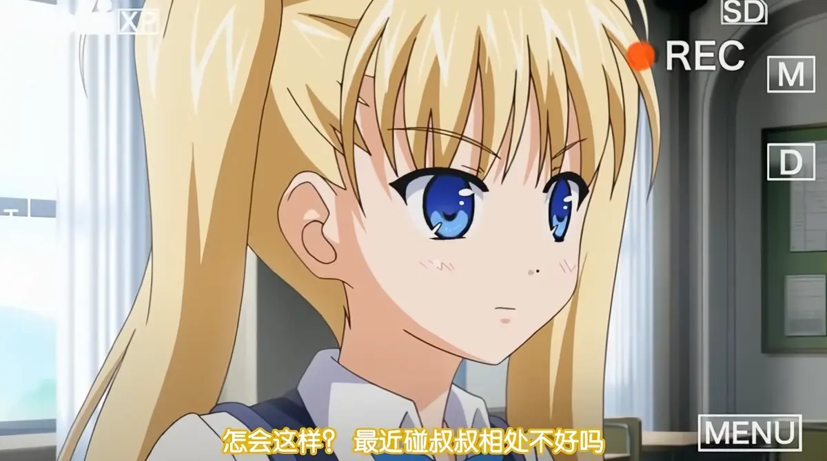 《鬼父》动漫超清全集在线播放 - 免费观看完整版无广告 - 高清画质资源