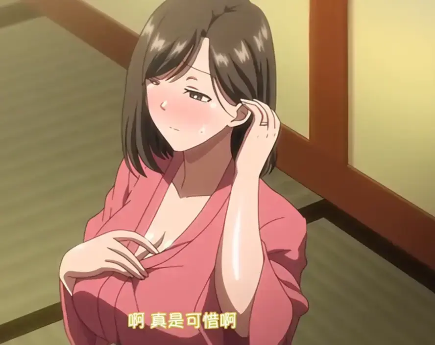 动画《夏妻》全集在线观看-免费高清无删减版播放-《夏妻》1080P超清画质-热播动画全集资源下载