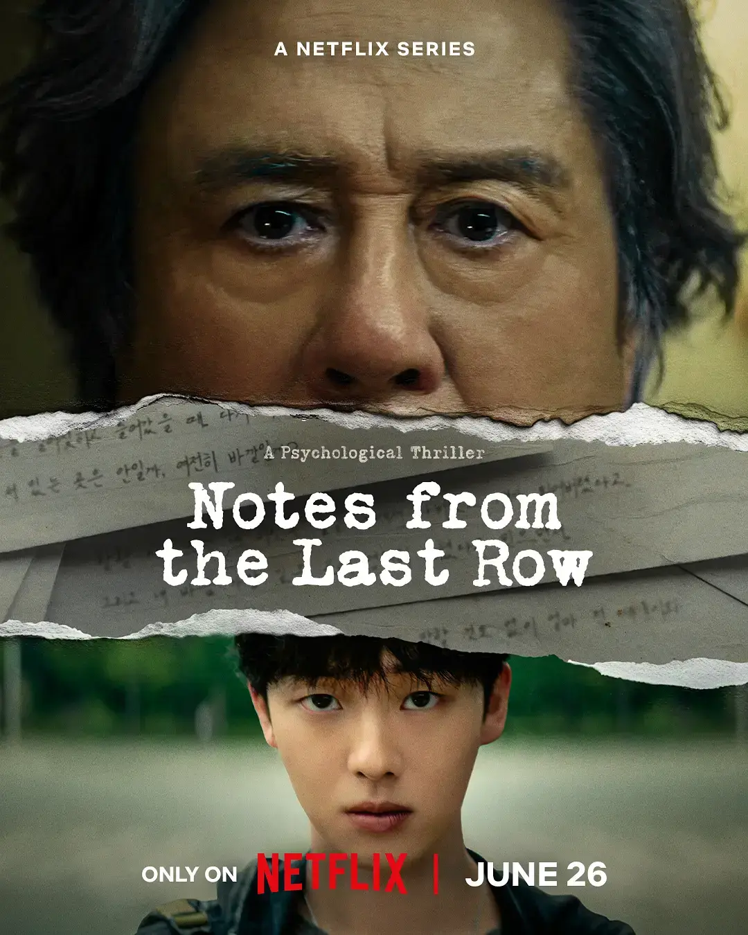 韩剧《最后一排的男孩》全集1080P超清无广告在线看-2026口碑好剧《最后一排的男孩》完整版免费观看-高清中字版暖心悬疑剧情