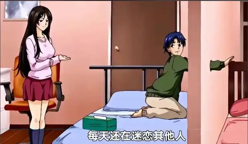 《御手洗家的兄妹》1080P高清画质-《御手洗家的兄妹》全集完整版-御手洗家兄妹动漫无删减免费看