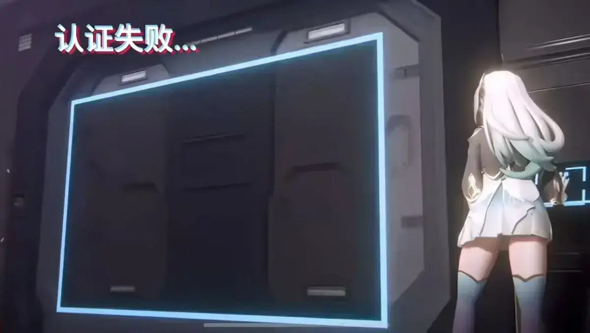 《流萤门禁》被删减3分钟结局首曝-流萤踹门禁前10秒心理活动全记录-AI语音对骂名场面-流萤门禁72小时同人时间线完整版