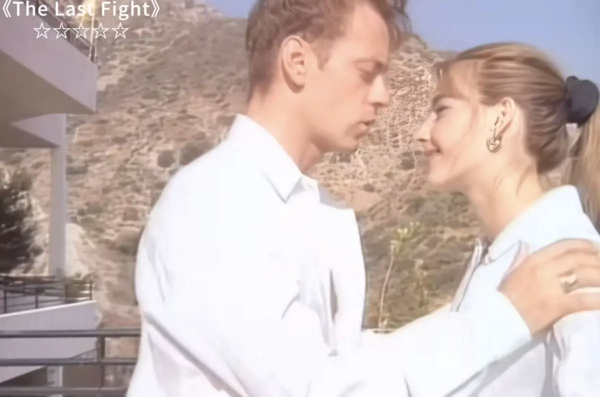 《最后的拳击手The last fight1997》HD1080P高清中字未删减 - 免费观看意大利巅峰神作 - Rosa Caracciolo《最后的拳击手》完整版