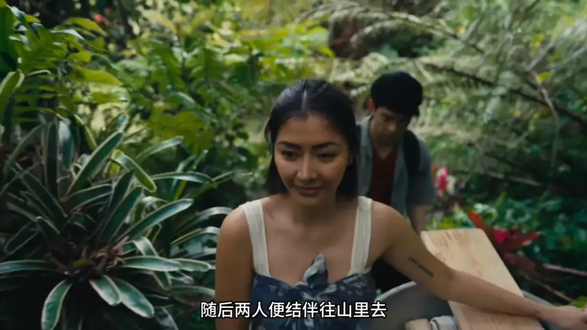《迷情》菲律宾电影未删减1080P高清画质播放-迷情Ligaw全集免费在线看-夸克迅雷网盘下载
