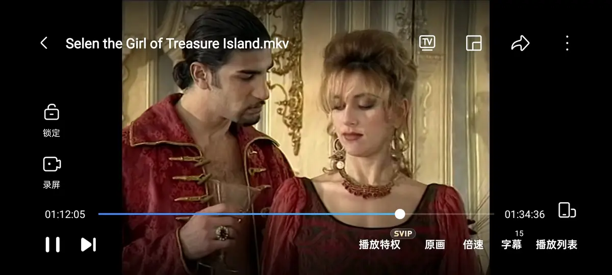 意大利电影《The girl of Treasure Island》1998年全集-赛伦主演金银岛女孩HD高清播放-无删减版免费在线观看