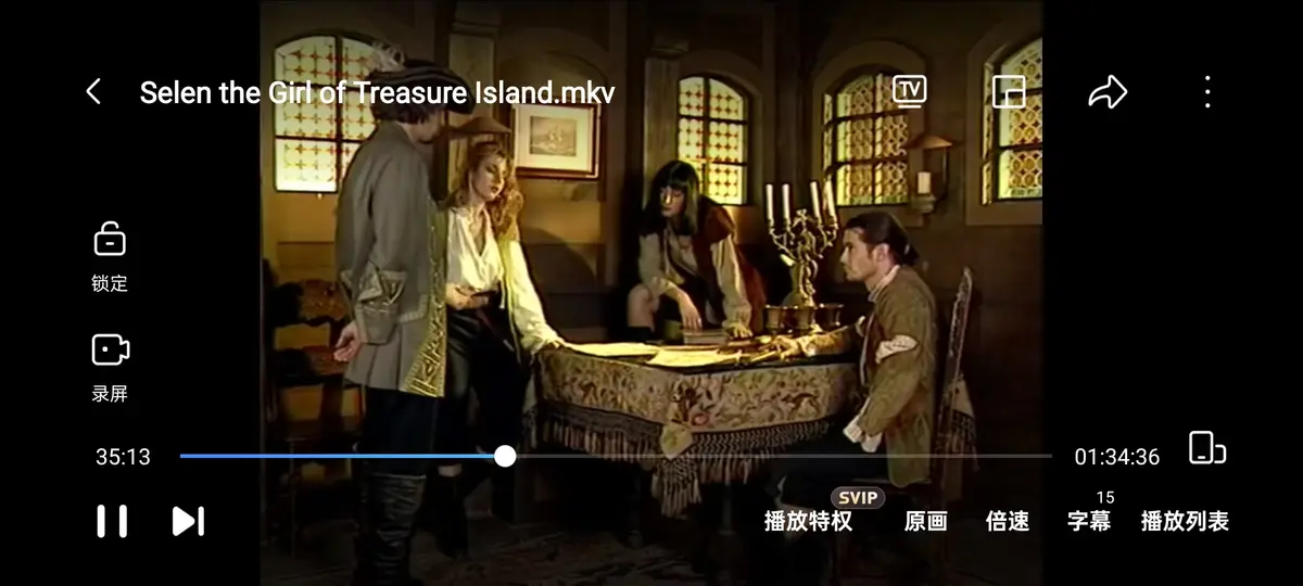 《金银岛寻宝记》1998年意大利电影完整版-赛伦主演《Selen, The Girl of the Treasure Island》-HD高清画质无删减在线观看
