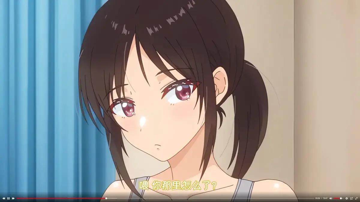 《与毫无自觉的青梅竹马出于好奇》高清无删减全集在线观看-与毫无自觉的青梅竹马出于好奇免费播放-樱花动漫网