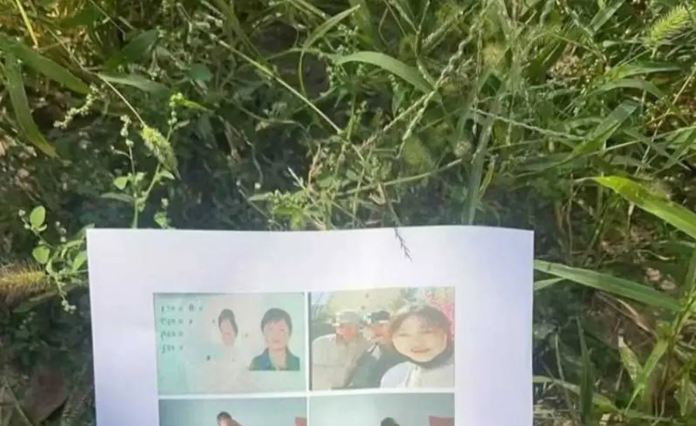 通辽永茂事件原版流出-通辽永茂国际徐凯华纸质存根实拍图片-家中单据原图与网传素材外泄完整版