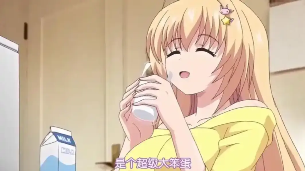 《让笨蛋妹妹变聪明的方法》全季无广告免费看-高清1080P在线播放无删减-风车动漫网兄妹题材动漫-笨蛋妹妹变聪明全记录