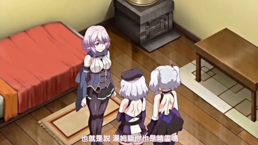 《女骑士艾琳》全4集HD高清无修版-艾琳免VIP流畅在线播放-支持网盘下载日本经典里番动漫
