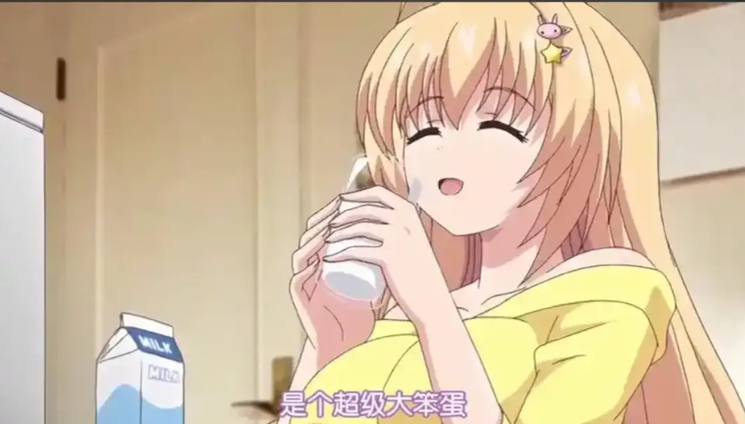 《让笨蛋妹妹变聪明的方法》全季高清完整版-免费在线观看1080P无删减-兄妹题材动漫力荐-无修原画资源下载风车动漫网