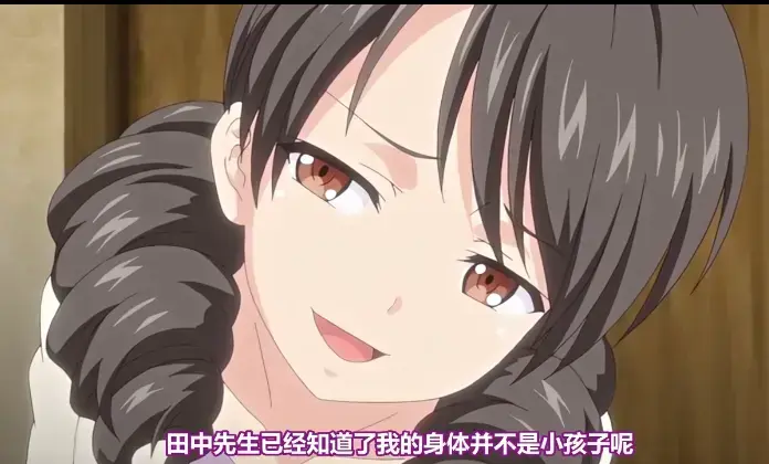 《心动小房东》无广告免费在线观看 - 心动小房东全集高清完整版 - 1080P超清无删减播放-星辰动漫