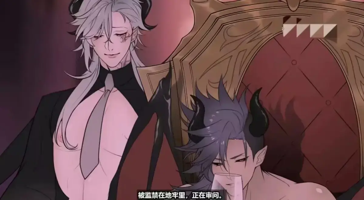 《执事与魔王大人》无删减全集在线观看-《执事与魔王大人》HD高清完整版免费播放-1080P动漫全集无广告