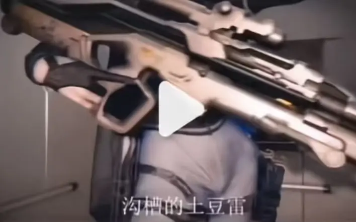 《露娜沟槽疾风土豆雷》三角洲同人麦晓雯三部曲原视频免费在线观看完整版-露娜沟槽麦晓雯三角洲行动同人高清无广告播放