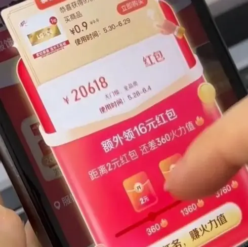 2026高分泰剧《隔世相逢》全集高清免费在线看-《隔世相逢》1080P高清完整版无删减-隔世相逢全网同步更新
